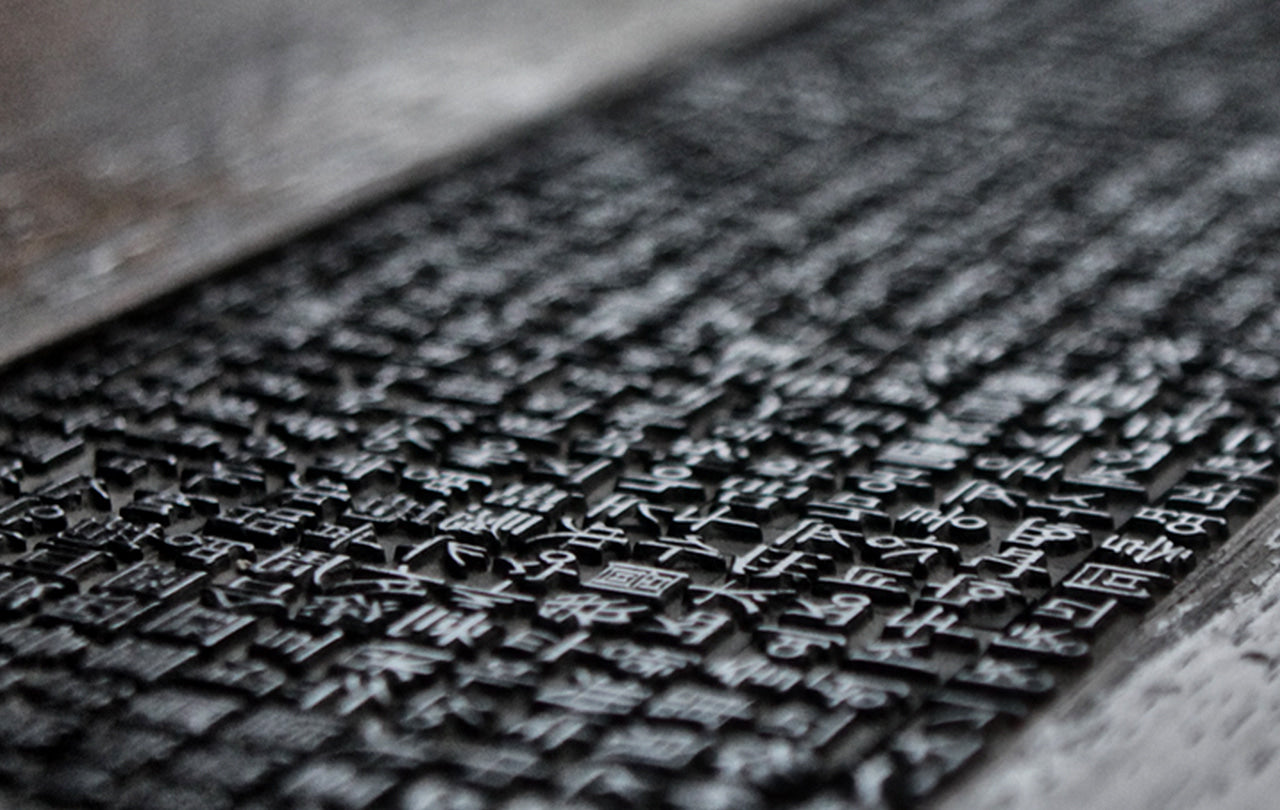 vol.6 SANDOL X RAWROW