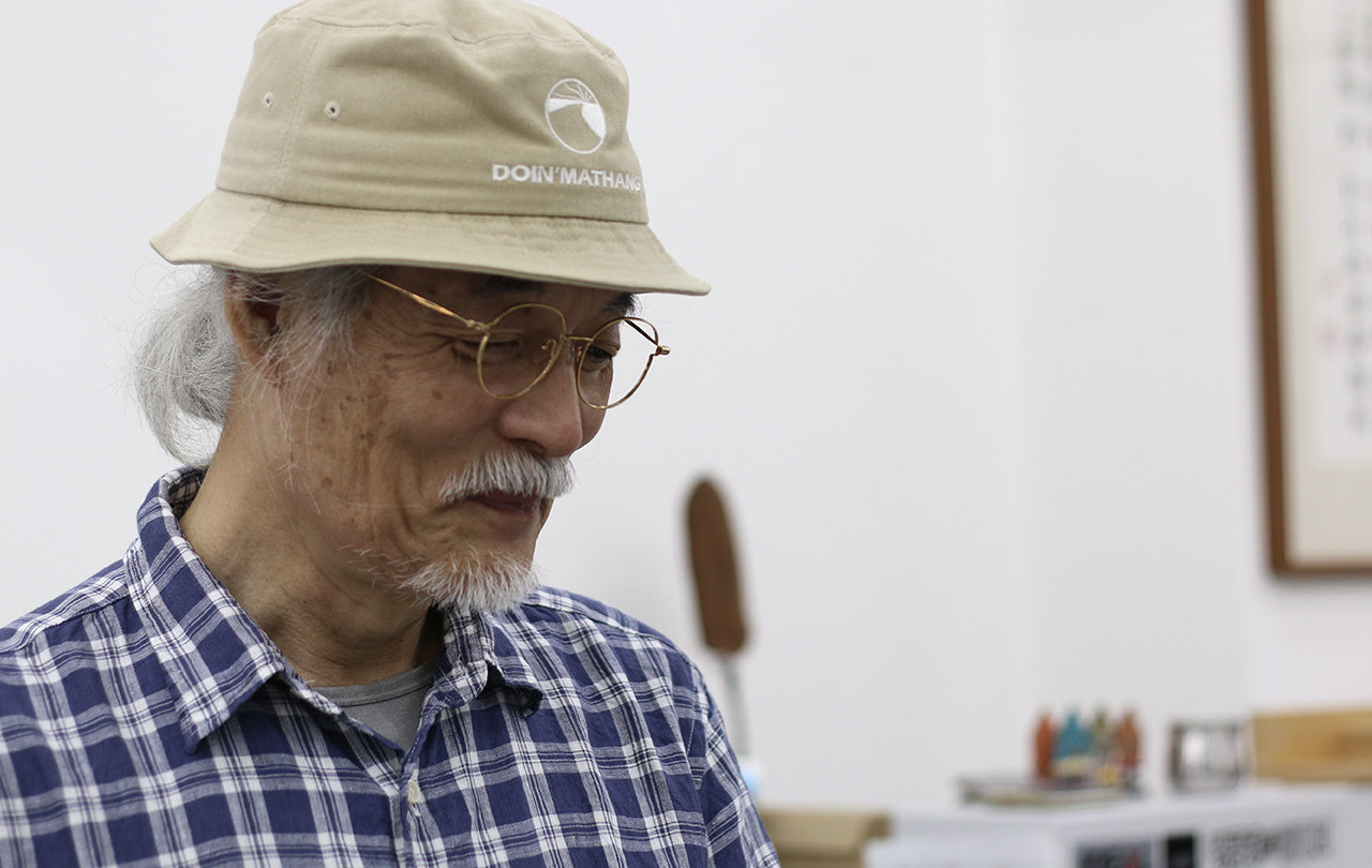 vol.23 Glasses Are the Face with [Engineer Ju Hak Su]